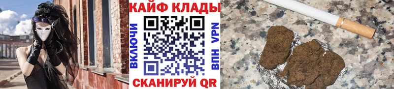 Что такое Оса КОКАИН Меф мяу мяу АМФЕТАМИН Каннабис Гашиш
