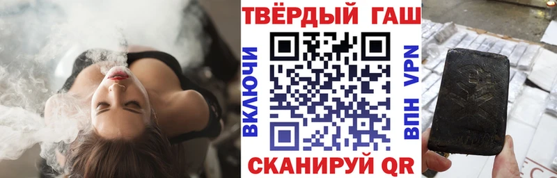 Гашиш Cannabis  хочу   Оса 