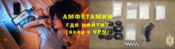 мяу мяу мука Алзамай