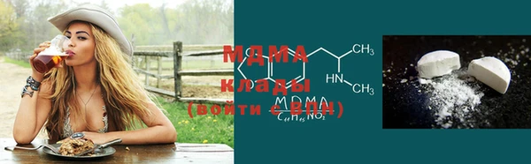 трава Алексеевка