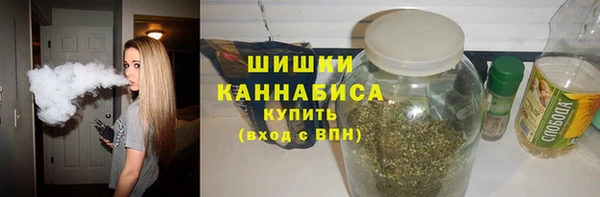трава Алексеевка