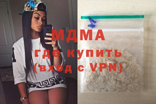 мяу мяу мука Алзамай