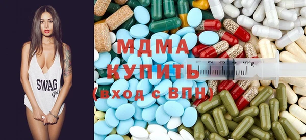 кристаллы Алексин