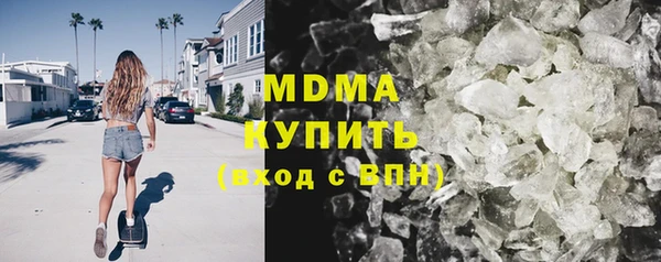 трава Алексеевка
